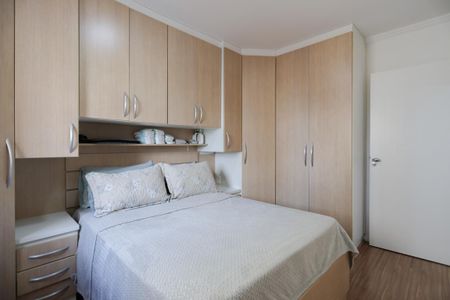Apartamento à venda com 65m², 2 quartos e 1 vaga Apartamento à venda com 65m², 2 quartos e 1 vagaQuarto 1