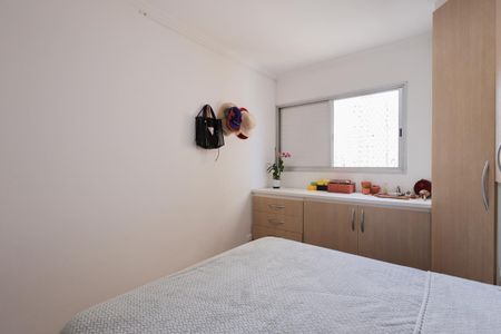 Apartamento à venda com 65m², 2 quartos e 1 vaga Apartamento à venda com 65m², 2 quartos e 1 vagaQuarto 1