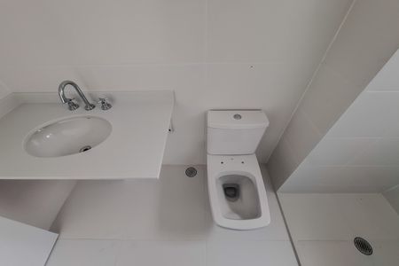 Apartamento à venda com 155m², 4 quartos e 2 vagasBanheiro Quarto 3