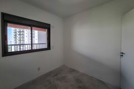 Apartamento à venda com 155m², 4 quartos e 2 vagasQuarto 1