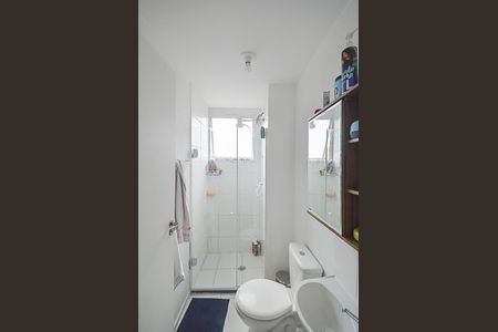 Apartamento para alugar com 42m², 2 quartos e sem vagaBanheiro