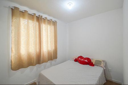 Apartamento para alugar com 42m², 2 quartos e sem vagaQuarto 1