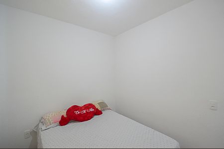 Apartamento para alugar com 42m², 2 quartos e sem vagaQuarto 1