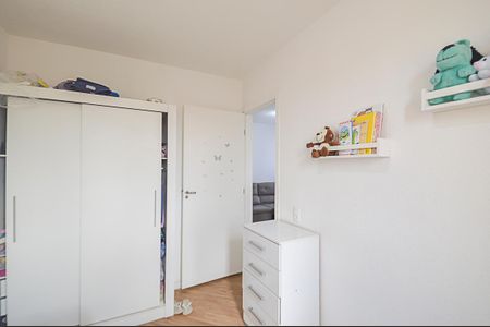 Apartamento para alugar com 42m², 2 quartos e sem vagaQuarto 2