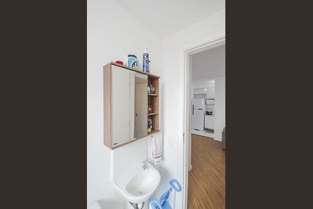 Apartamento para alugar com 42m², 2 quartos e sem vagaBanheiro