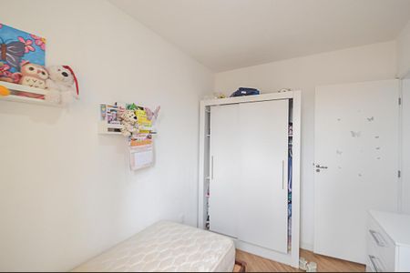 Apartamento para alugar com 42m², 2 quartos e sem vagaQuarto 2