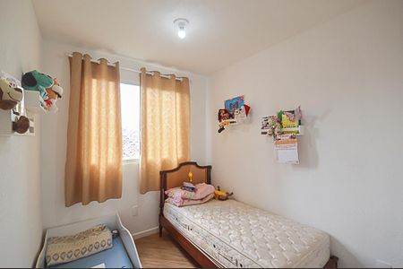 Apartamento para alugar com 42m², 2 quartos e sem vagaQuarto 2