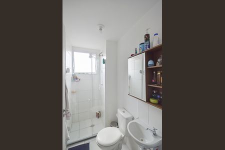 Apartamento para alugar com 42m², 2 quartos e sem vagaBanheiro