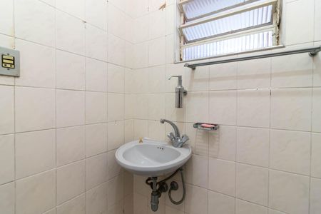 Casa à venda com 180m², 4 quartos e 2 vagasBanheiro da Área de Lazer
