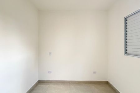 Apartamento para alugar com 26m², 1 quarto e sem vaga Apartamento para alugar com 26m², 1 quarto e sem vagaQuarto