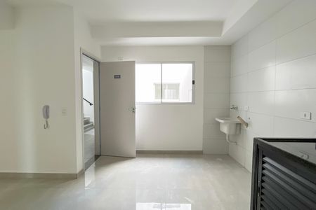 Apartamento para alugar com 26m², 1 quarto e sem vaga Apartamento para alugar com 26m², 1 quarto e sem vagaSala/Cozinha
