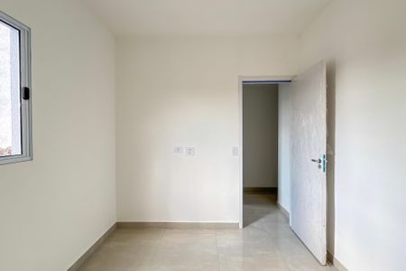 Apartamento para alugar com 26m², 1 quarto e sem vaga Apartamento para alugar com 26m², 1 quarto e sem vagaQuarto