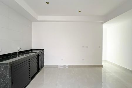 Apartamento para alugar com 26m², 1 quarto e sem vaga Apartamento para alugar com 26m², 1 quarto e sem vagaSala/Cozinha