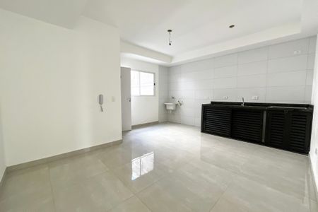 Apartamento para alugar com 26m², 1 quarto e sem vaga Apartamento para alugar com 26m², 1 quarto e sem vagaSala/Cozinha