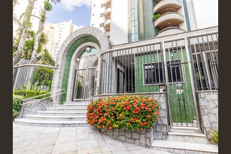 Apartamento à venda com 234m², 4 quartos e 4 vagas Apartamento à venda com 234m², 4 quartos e 4 vagasFachada