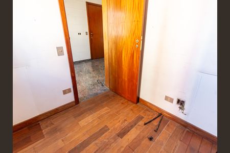 Apartamento à venda com 234m², 4 quartos e 4 vagas Apartamento à venda com 234m², 4 quartos e 4 vagasQuarto de Serviço