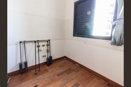 Apartamento à venda com 234m², 4 quartos e 4 vagas Apartamento à venda com 234m², 4 quartos e 4 vagasQuarto de Serviço