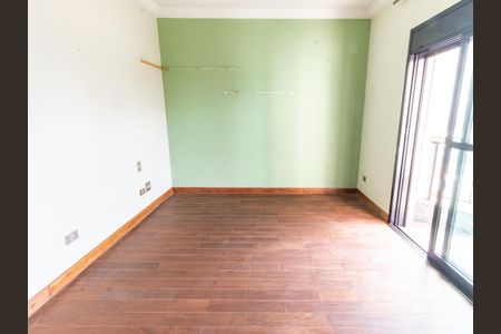 Apartamento à venda com 234m², 4 quartos e 4 vagas Apartamento à venda com 234m², 4 quartos e 4 vagasQuarto 1