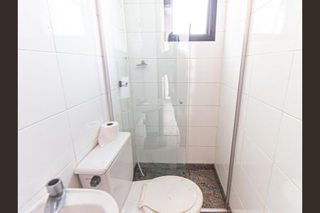 Apartamento à venda com 234m², 4 quartos e 4 vagas Apartamento à venda com 234m², 4 quartos e 4 vagasQuarto de Serviço