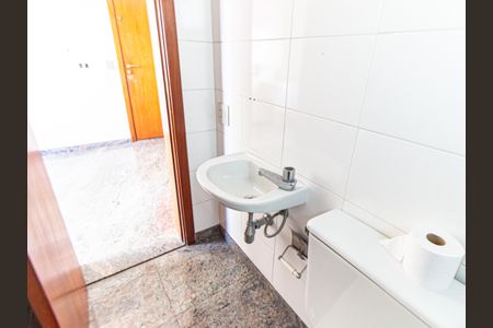 Apartamento à venda com 234m², 4 quartos e 4 vagas Apartamento à venda com 234m², 4 quartos e 4 vagasQuarto de Serviço