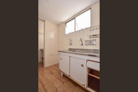 Apartamento à venda com 50m², 2 quartos e 1 vaga Apartamento à venda com 50m², 2 quartos e 1 vagaCozinha