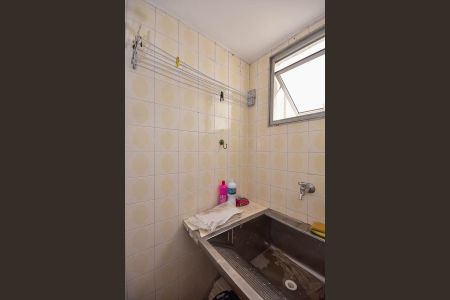 Apartamento à venda com 50m², 2 quartos e 1 vaga Apartamento à venda com 50m², 2 quartos e 1 vagaÁrea de Serviço