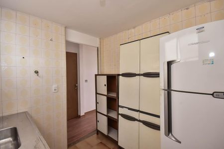 Apartamento à venda com 50m², 2 quartos e 1 vaga Apartamento à venda com 50m², 2 quartos e 1 vagaCozinha