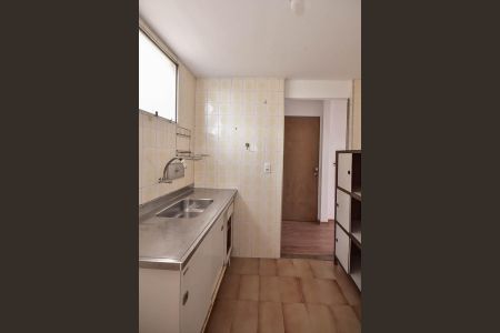 Apartamento à venda com 50m², 2 quartos e 1 vaga Apartamento à venda com 50m², 2 quartos e 1 vagaCozinha