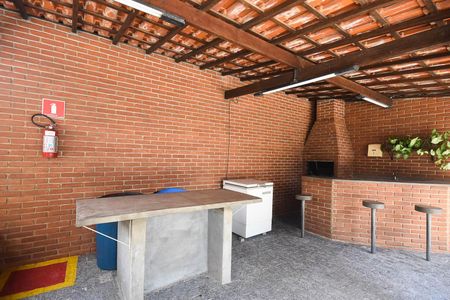 Apartamento à venda com 50m², 2 quartos e 1 vaga Apartamento à venda com 50m², 2 quartos e 1 vagaÁrea comum