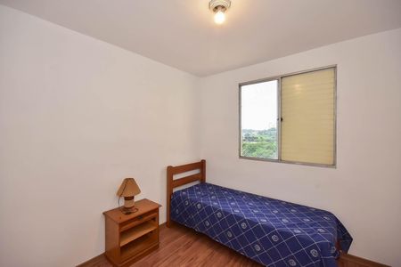 Apartamento à venda com 50m², 2 quartos e 1 vaga Apartamento à venda com 50m², 2 quartos e 1 vagaQuarto 2