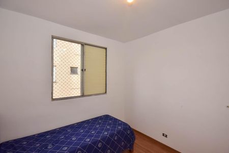 Apartamento à venda com 50m², 2 quartos e 1 vaga Apartamento à venda com 50m², 2 quartos e 1 vagaQuarto 2