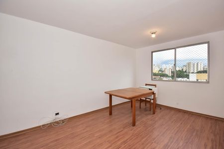 Apartamento à venda com 50m², 2 quartos e 1 vaga Apartamento à venda com 50m², 2 quartos e 1 vagaSala