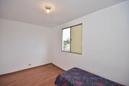 Apartamento à venda com 50m², 2 quartos e 1 vaga Apartamento à venda com 50m², 2 quartos e 1 vagaQuarto 1