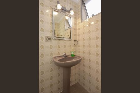 Apartamento à venda com 50m², 2 quartos e 1 vaga Apartamento à venda com 50m², 2 quartos e 1 vagaBanheiro