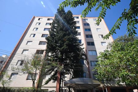 Apartamento à venda com 50m², 2 quartos e 1 vaga Apartamento à venda com 50m², 2 quartos e 1 vagaFachada