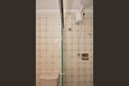 Apartamento à venda com 50m², 2 quartos e 1 vaga Apartamento à venda com 50m², 2 quartos e 1 vagaBanheiro