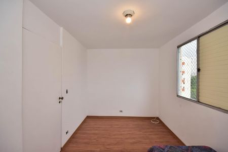 Apartamento à venda com 50m², 2 quartos e 1 vaga Apartamento à venda com 50m², 2 quartos e 1 vagaQuarto 1