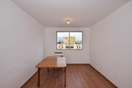 Apartamento à venda com 50m², 2 quartos e 1 vaga Apartamento à venda com 50m², 2 quartos e 1 vagaSala
