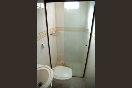 Casa para alugar com 560m², 4 quartos e 2 vagasBanheiro de Serviço