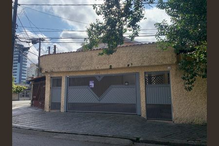 Casa para alugar com 560m², 4 quartos e 2 vagasFachada