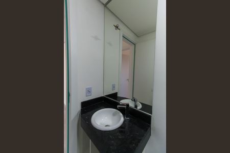 Apartamento para alugar com 50m², 2 quartos e 1 vaga Apartamento para alugar com 50m², 2 quartos e 1 vagaBanheiro