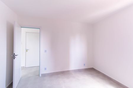Apartamento para alugar com 50m², 2 quartos e 1 vaga Apartamento para alugar com 50m², 2 quartos e 1 vagaQuarto 2