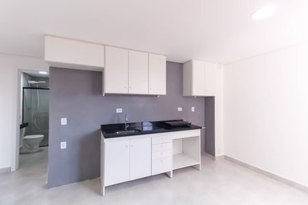 Apartamento para alugar com 50m², 2 quartos e 1 vaga Apartamento para alugar com 50m², 2 quartos e 1 vagaSala