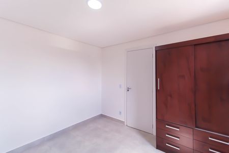 Apartamento para alugar com 50m², 2 quartos e 1 vaga Apartamento para alugar com 50m², 2 quartos e 1 vagaQuarto 1