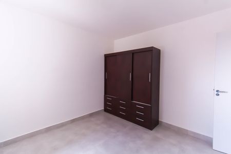 Apartamento para alugar com 50m², 2 quartos e 1 vaga Apartamento para alugar com 50m², 2 quartos e 1 vagaQuarto 2
