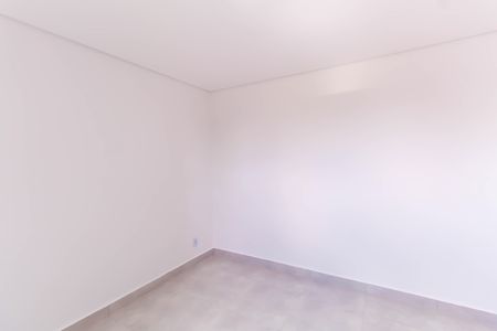 Apartamento para alugar com 50m², 2 quartos e 1 vaga Apartamento para alugar com 50m², 2 quartos e 1 vagaQuarto 1