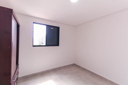 Apartamento para alugar com 50m², 2 quartos e 1 vaga Apartamento para alugar com 50m², 2 quartos e 1 vagaQuarto 1