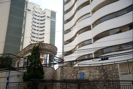 Apartamento para alugar com 280m², 3 quartos e 4 vagasFachada do Prédio