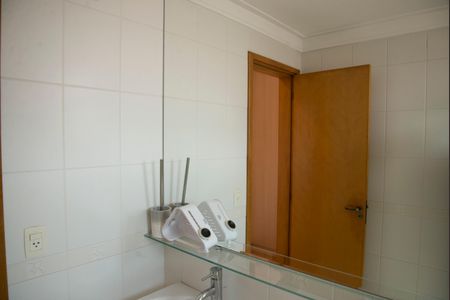 Apartamento para alugar com 280m², 3 quartos e 4 vagasBanheiro da Suíte 2