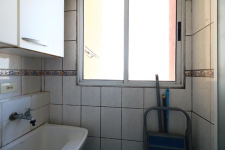 Apartamento para alugar com 75m², 2 quartos e 1 vagaÁrea de Serviço